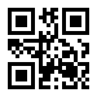 Upload mode: Normal Mode